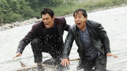 skiptrace-scene3